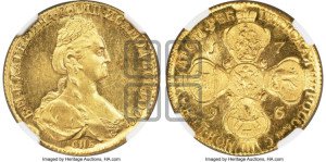 10 рублей 1796 года СПБ (новый тип, шея короче). Новодел.