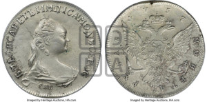 1 рубль 1757 года СПБ / Я I (СПБ, портрет работы Дасье)