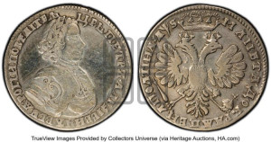 Полтина 1706 года (голова малая, бюст широкий)