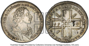 1 рубль 1724 года (портрет в античных доспехах, ”матрос”, без инициалов медальера)
