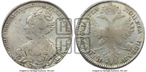 1 рубль 1725 года СПБ (Портрет влево, Петербургский тип, СПБ в начале круговой надписи лицевой стороны)