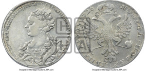 1 рубль 1726 года (Портрет влево, Московский тип, хвост орла узкий)