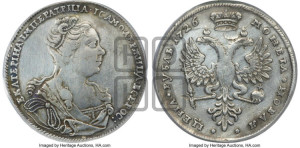 1 рубль 1726 года (Портрет вправо, Московский тип)