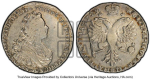 Полтина 1729 года (Московский тип, бюст внутри надписи)