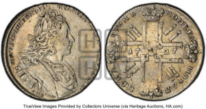 1 рубль 1727 года СПБ (петербургский тип, гурт шнуровидный, СПБ под портретом)