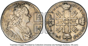 1 рубль 1728 года (голова разделяет надпись, в венке бант)
