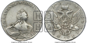 1 рубль 1754 года СПБ / I M (СПБ, портрет работы Скотта)