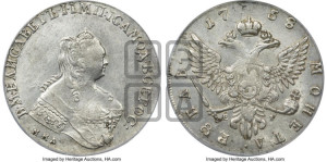 1 рубль 1758 года ММД / Е I (ММД под портретом, шея длиннее, орденская лента уже)