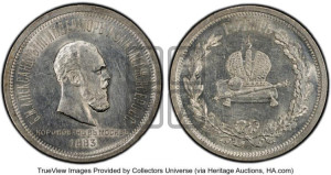 1 рубль 1883 года ЛШ (В память коронации императора Александра III)