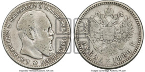 1 рубль 1886 года (АГ) (большая голова)