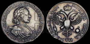 1 рубль 1719 года OK/L (портрет в латах, знак медальера ОК, инициалы минцмейстера L или ILL)