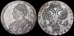 1 рубль 1726 года (Портрет влево, Московский тип, хвост орла узкий)