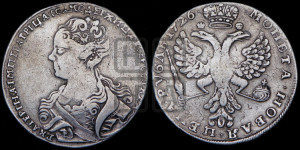 1 рубль 1726 года (Портрет влево, Московский тип, хвост орла узкий)