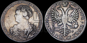 1 рубль 1726 года СП-Б (Портрет влево, Петербургский тип, знак двора СПБ под орлом)