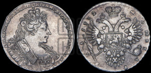 1 рубль 1732 года (остальные разновидности, не выделенные редкостью)