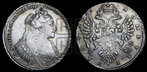1 рубль 1735 года
