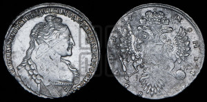 1 рубль 1737 года (тип 1735 года, с кулоном на груди)