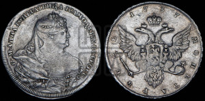 1 рубль 1737 года (портрет работы Гедлингера)