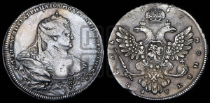 1 рубль 1737 года (московский тип)