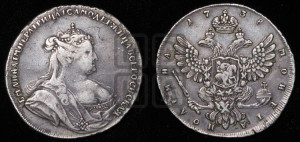 Полтина 1738 года (петербургский тип, без знака СПБ)