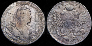 Полтина 1739 года (московский тип)