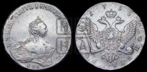 1 рубль 1756 года СПБ / I M (СПБ, портрет работы Скотта)