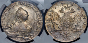 1 рубль 1758 года СПБ / Н К (СПБ, портрет “Ивановский”)