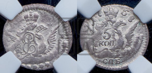 5 копеек 1758 года СПБ (кружок малого формата)