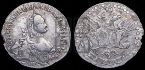 20 копеек 1764 года ММД (с шарфом на шее)