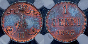 1 пенни 1893 года