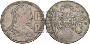 1 рубль 1734 года (голова меньше, крест короны делит надпись, одинарная складка над корсажем)