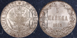 1 марка 1915 года S