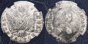 Полуполтинник 1756 года ММД / М Б