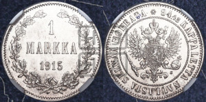 1 марка 1915 года S