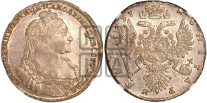 1 рубль 1737 года (тип 1735 года, с кулоном на груди)