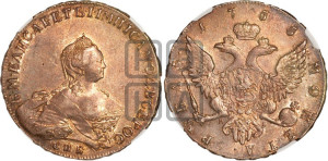 1 рубль 1755 года СПБ / Я I (СПБ, портрет работы Скотта)