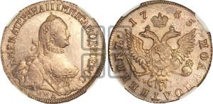 Полуполтинник  1765 года ММД/EI (с шарфом на шее)