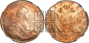 1 рубль 1773 года СПБ/ЯЧ ( СПБ, без шарфа на шее)