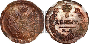 Деньга 1819 года ЕМ/НМ (Орел обычный, ЕМ, Екатеринбургский двор)