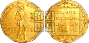 Дукат 1841 года лилия