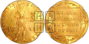 Дукат 1849 года меч