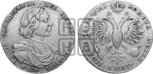 Полтина 1718 года OK/L (портрет в латах, без пряжки на плече, знак медальера ОК, инициалы  минцмейстера L или LL)