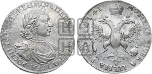 1 рубль 1719 года OK/ILL (портрет в латах, знак медальера ОК, инициалы минцмейстера L или ILL)