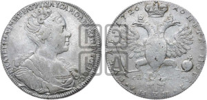 1 рубль 1726 года СП-Б (Портрет вправо, Петербургский тип, знак двора СПБ под орлом)