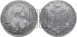 1 рубль 1737 года (московский тип, петербургский орел)