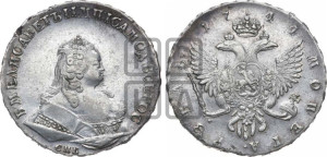 1 рубль 1744 года СПБ (СПБ под портретом)