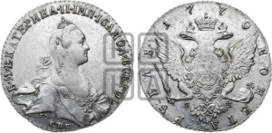 1 рубль 1770 года СПБ/ЯЧ ( СПБ, без шарфа на шее)