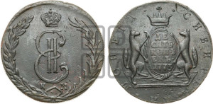 10 копеек 1773 года КМ (для Сибири)