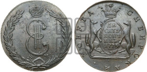 10 копеек 1775 года КМ (для Сибири)