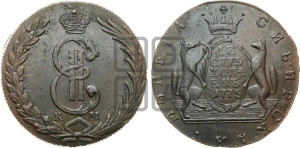 10 копеек 1775 года КМ (для Сибири)